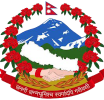 Pyuthan District Logo